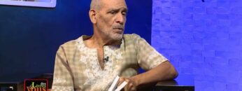 [ID: 3uZ7SITmJIA] Youtube Automatic