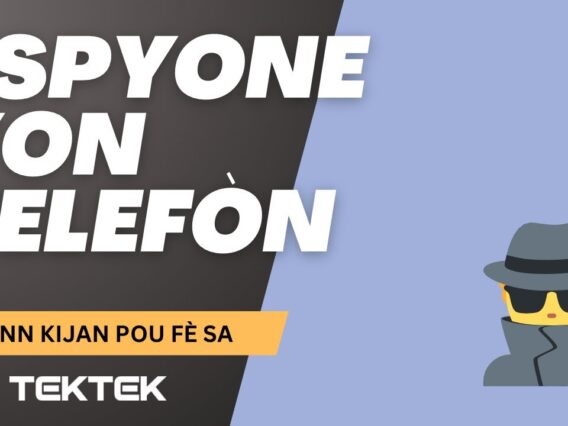 [ID: mAR48wn7JrE] Youtube Automatic